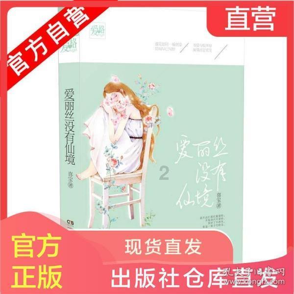 宋时轮指挥部遭空军轰炸，迷惑不已：麦克阿瑟怎么发现我在这里？