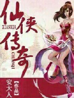 精准的神枪手