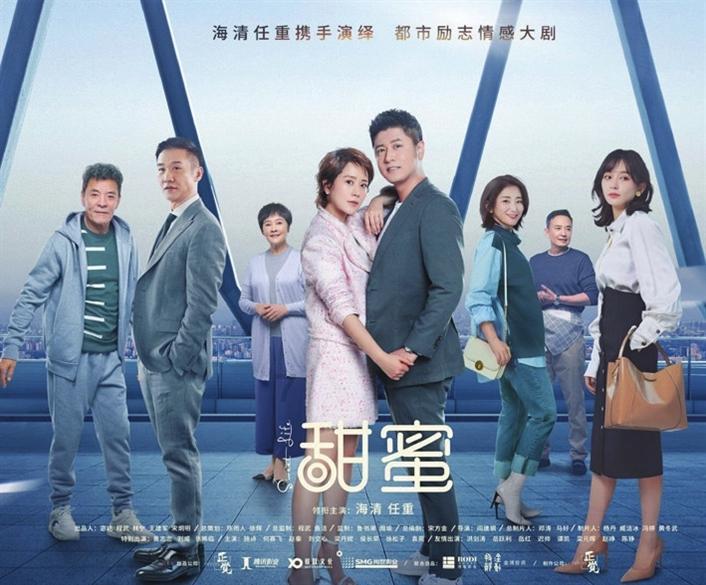 冰雪旅游持续“上分” “三节”活动精彩纷呈