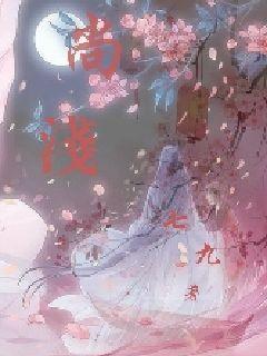 求活人出殡 小说蜗牛问答平台
