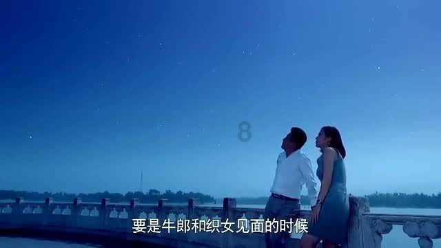 受困的忍者