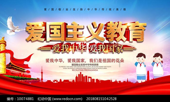 “新宠”or“旧爱”,东呈集团张开臂膀,拥抱年轻一代“弄潮儿”