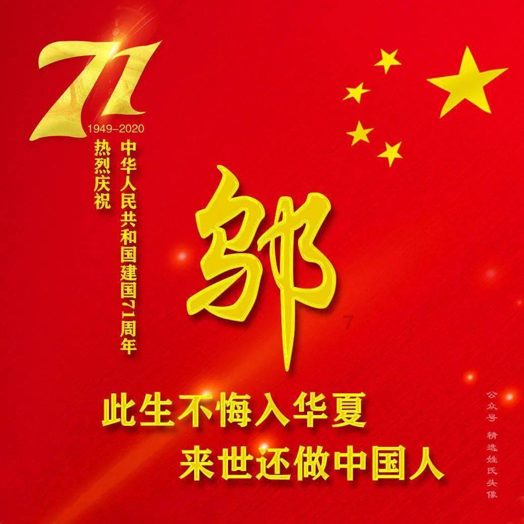 大神：绝景版