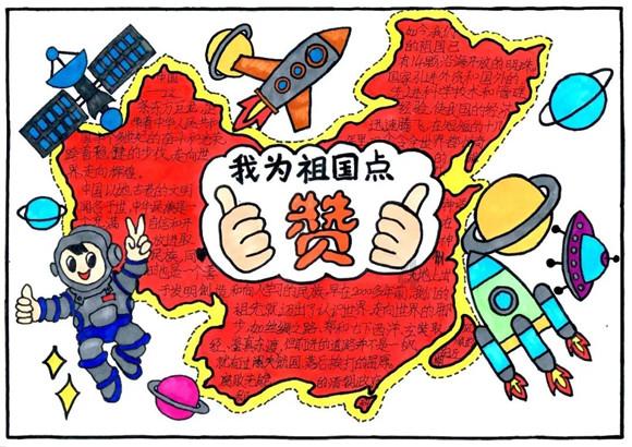海南消防全力攻坚整治 预防遏制年末岁初重大火灾事故发生