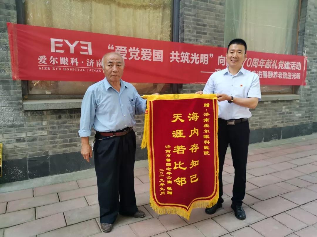 老流鼻血怎么回事？游戏画面